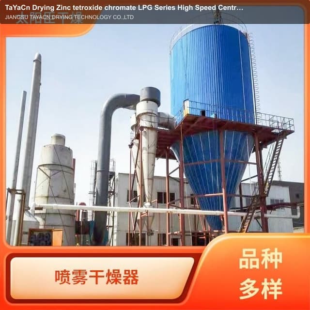 TaYaCn Drying Zinc tetroxide chromate LPG Series High Speed ​​Centrifugal Spray Dryer