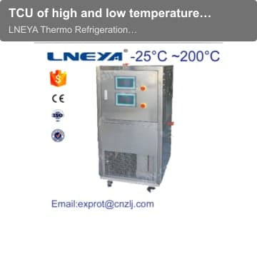 TCU of high and low temperature liquid circulator SUNDI-225W-2T
