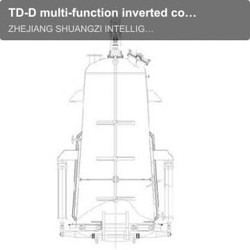 TD-D multi-function inverted cone extraction tank