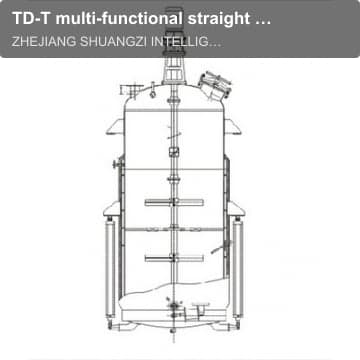 TD-T multi-functional straight cylinder extraction tank