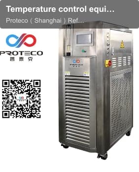Temperature control equipment in automobile industry