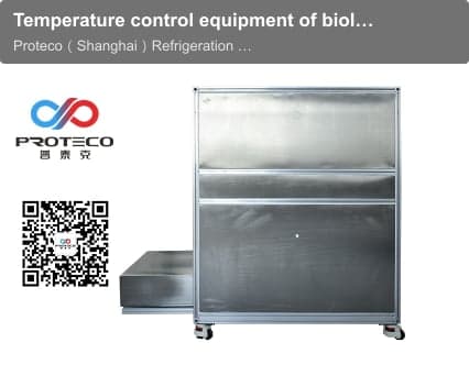 Temperature control equipment of biological sample bank