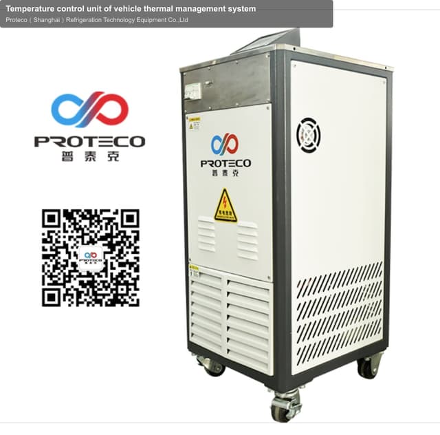 Temperature control unit of vehicle thermal management system