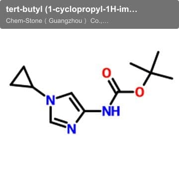 tert-butyl (1-cyclopropyl-1H-imidazol-4-yl)carbamate