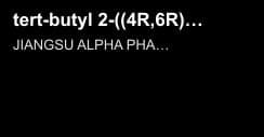 tert-butyl 2-((4R,6R)-6-(2-(2-(4-fluorophenyl)-5-isopropyl-3-phenyl-4-(phenylcarbamoyl)- 1H-pyrrol-