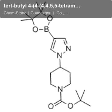 tert-butyl 4-(4-(4,4,5,5-tetramethyl-1,3,2-dioxaborolan-2-yl)-1H-pyrazol-1-yl)piperidine-1-carboxyla