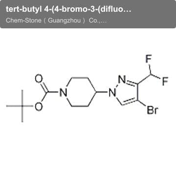 tert-butyl 4-(4-bromo-3-(difluoromethyl)-1H-pyrazol-1-yl)piperidine-1-carboxylate