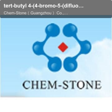 tert-butyl 4-(4-bromo-5-(difluoromethyl)-1H-pyrazol-1-yl)piperidine-1-carboxylate