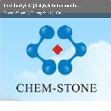 tert-butyl 4-(4,4,5,5-tetramethyl-1,3,2-dioxaborolan-2-yl)-5,6-dihydropyridine-1(2H)-carboxylate