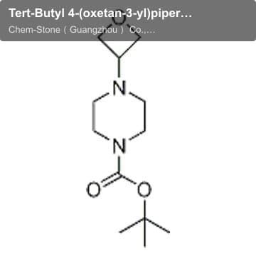 Tert-Butyl 4-(oxetan-3-yl)piperazine-1-carboxylate