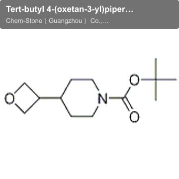 Tert-butyl 4-(oxetan-3-yl)piperidine-1-carboxylate