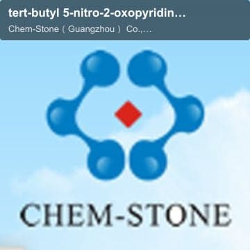 tert-butyl 5-nitro-2-oxopyridine-1(2H)-carboxylate