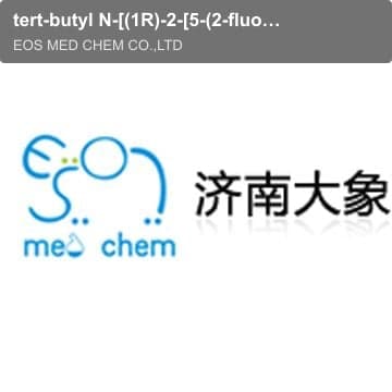 tert-butyl N-[(1R)-2-[5-(2-fluoro-3-methoxy-phenyl)-3-[[2-fluoro-6-(trifluoromethyl)phenyl]methyl]-4