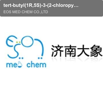 tert-butyl(1R,5S)-3-(2-chloropyrimidin-4-yl)-3,8-diazabicyclo[3.2.1]octane-8-carboxylate