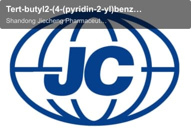 Tert-butyl2-(4-(pyridin-2-yl)benzyl)hydrazinecarboxylate