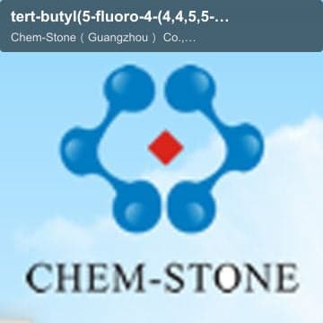 tert-butyl(5-fluoro-4-(4,4,5,5-tetramethyl-1,3,2-dioxaborolan-2-yl)-1H-inden-1-yl)dimethylsilane