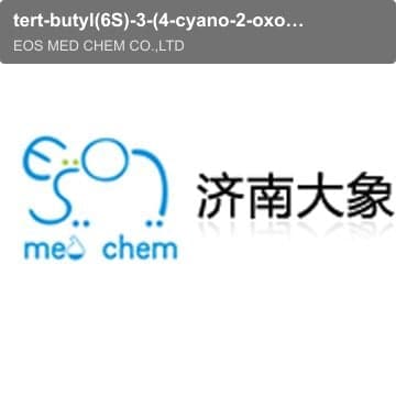 tert-butyl(6S)-3-(4-cyano-2-oxopyrrolidin-1-yl)-6-methyl-6,7-dihydropyrazolo[1,5-a]pyrazine-5(4H)-ca