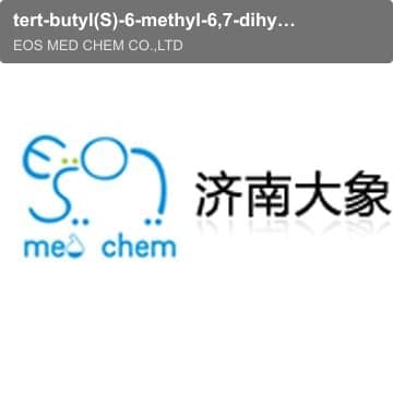tert-butyl(S)-6-methyl-6,7-dihydropyrazolo[1,5-a]pyrazine-5(4H)-carboxylate