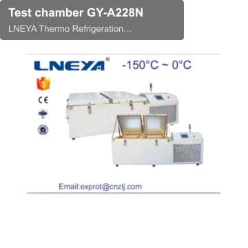 Test chamber GY-A228N