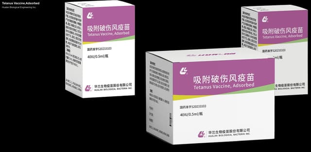 Tetanus Vaccine,Adsorbed