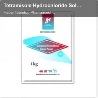 Tetramisole Hydrochloride Soluble Powder