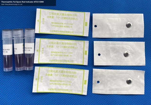 Thermophilic Fat Spore Rod Indicator ATCC12980