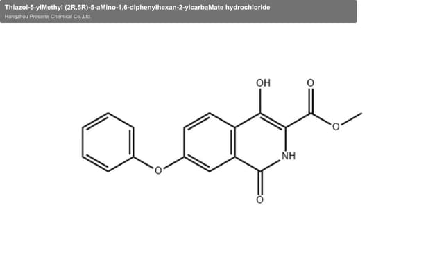 Thiazol-5-ylMethyl (2R,5R)-5-aMino-1,6-diphenylhexan-2-ylcarbaMate hydrochloride