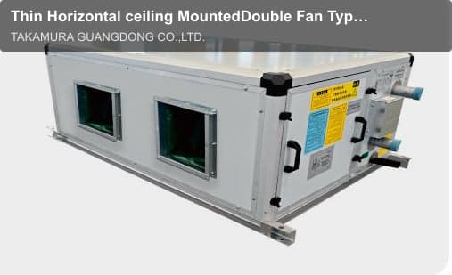Thin Horizontal ceiling MountedDouble Fan Type Unit