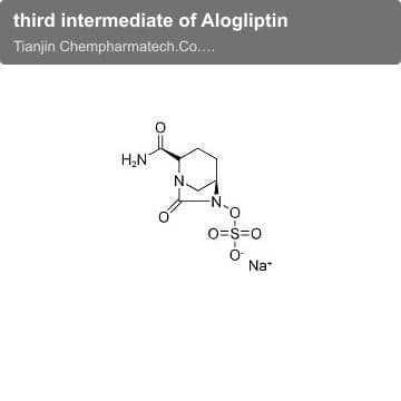 third intermediate of Alogliptin