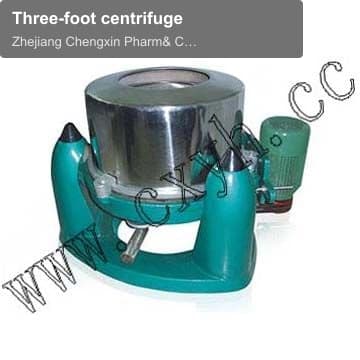 Three-foot centrifuge