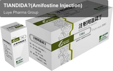 TIANDIDA?(Amifostine Injection)