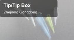 Tip/Tip Box