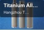 Titanium Alloy Cartridge