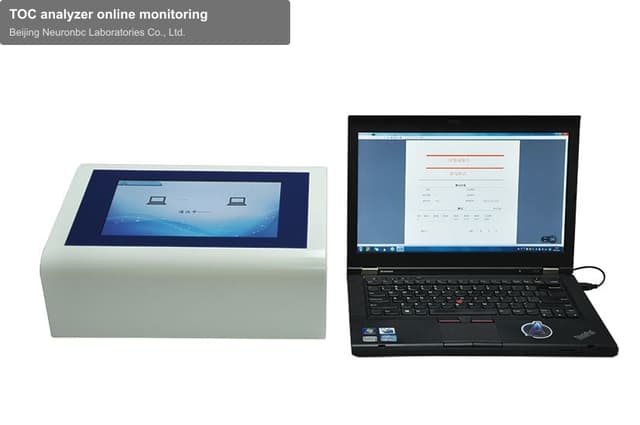 TOC analyzer online monitoring