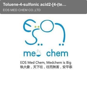 Toluene-4-sulfonic acid2-[4-(tert-butyl-diMethyl-silanyloxy)-7a-Methyl-octahydro-inden-1-yl]-propyl