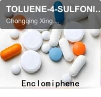 TOLUENE-4-SULFONICACIDOXETAN-3-YLESTER