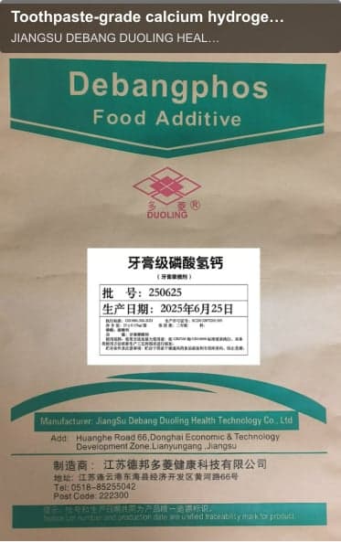 Toothpaste-grade calcium hydrogen phosphate
