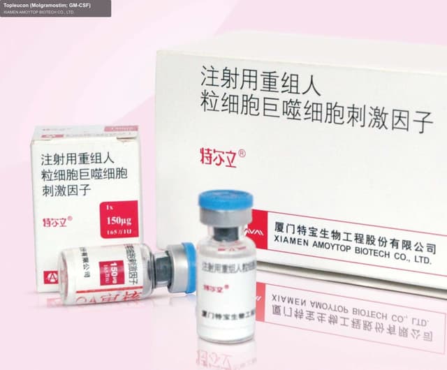 Topleucon (Molgramostim; GM-CSF)