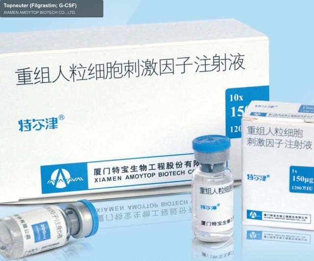 Topneuter (Filgrastim; G-CSF)