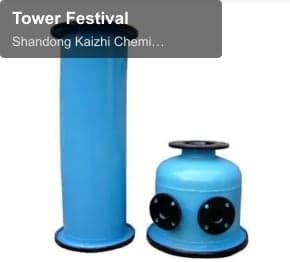 Tower Festival