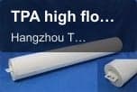 TPA high flow cartridge