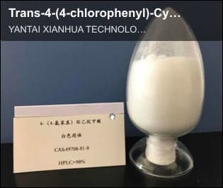 Trans-4-(4-chlorophenyl)-Cyclohexane carboxylic acid