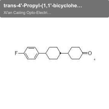 trans-4'-Propyl-(1,1'-bicyclohexyl)-4-carboxylic acid