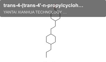 trans-4-(trans-4'-n-propylcyclohexyl)cyclohexanone
