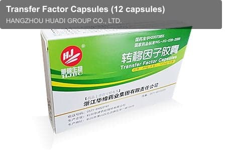 Transfer Factor Capsules (12 capsules)