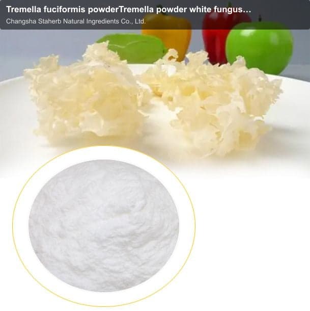 Tremella fuciformis powderTremella powder white fungus powder silvery fungi powder
