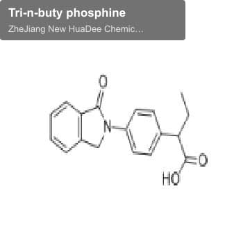 Tri-n-buty phosphine