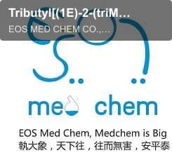 Tributyl[(1E)-2-(triMethylsilyl)ethenyl]stannane