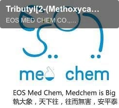 Tributyl[2-(Methoxycarbonyl)ethyl]stannane