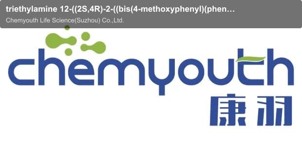 triethylamine 12-((2S,4R)-2-((bis(4-methoxyphenyl)(phenyl)methoxy)methyl)-4-hydroxypyrrolidin-1-yl)-12-oxododecanoate